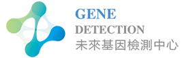 DB基因檢測有限公司